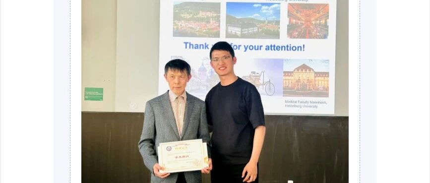【学术讲座回顾】周小波高级研究员解析心碎综合征发病机制